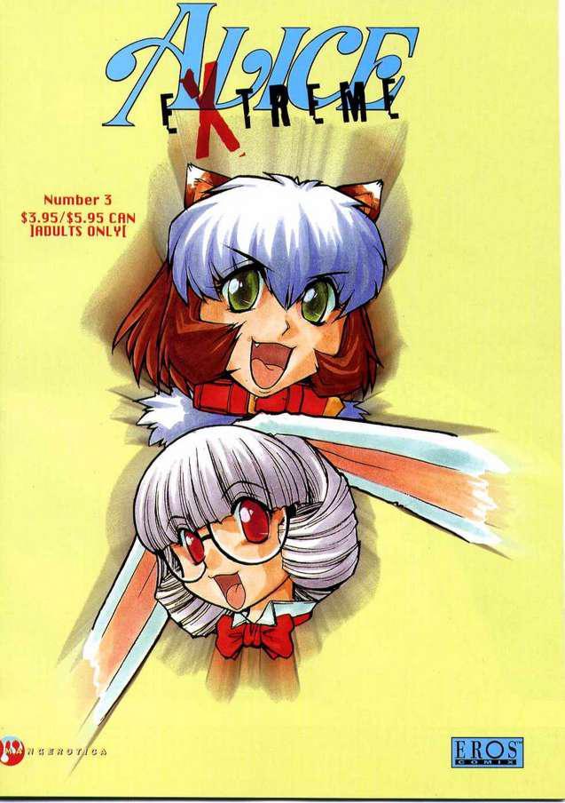 Alice In Sexland Extreme Chapter 3000 Page 1